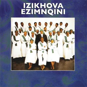 Silindele Izulu album cover