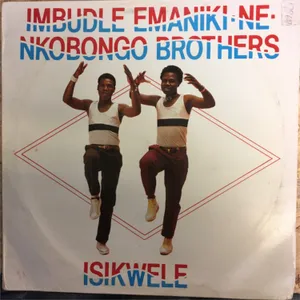 Isikwele — Imbhudle Emaniki Ne Nkobongo Brothers