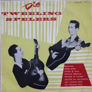Braaivleis album cover