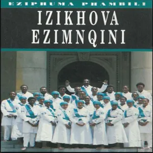 Nxa Ngimbona Umsindisi album cover