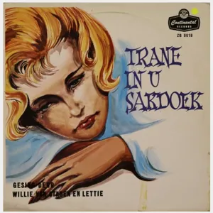 Trane In U Sakdoek album cover