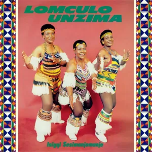 Lomculo Unzima album cover