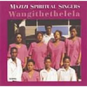 Wangithethelela album cover