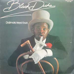 Didimala Keya Bua album cover