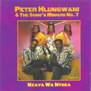 Mbhuri No.7 Nxava Wa Nyoka album cover