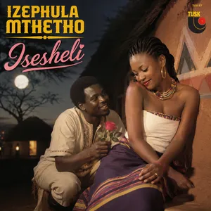 Isesheli Sama — Izephula Mthetho