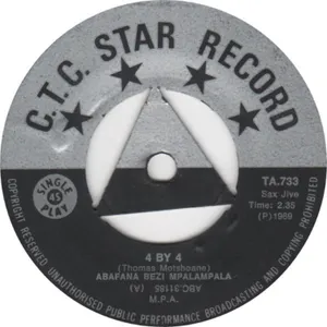 singles - ABC 31185-88 — various
