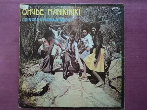 Qhude Manikiniki album cover