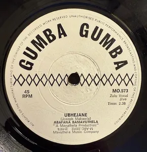 singles - MABC 33309-14 — various