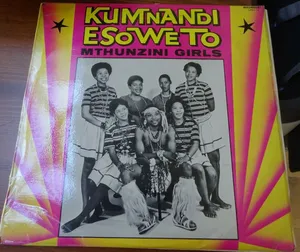 singles - MABC 32191-96 — various