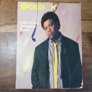 Under Control (Ndilaolwa Nguwe) — Spokes H