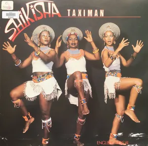 Taximan album cover