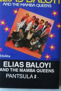 Pantsula Ra Mina album cover