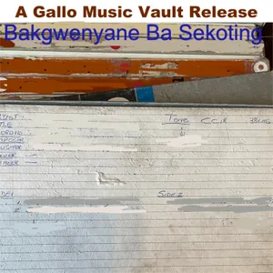 Setsokotsane No. 1 album cover