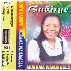 Mukama Wanjagala — Judith Babirye