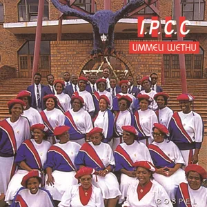 Ummeli Wethu — I.P.C.C.