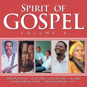 Spirit of Gospel, Vol. 4 — Various Artists