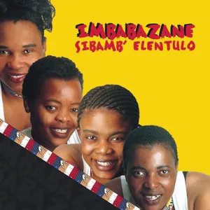 Sibamb' Elentulo — Imbabazane