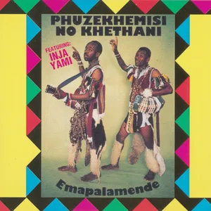 Emapalamende album cover
