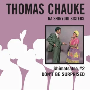 Shimatsatsa, No. 02: Don't be Surprised album cover
