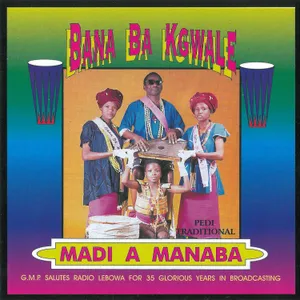 Madi a Manaba album cover