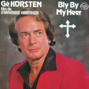 Bly By My Heer album cover