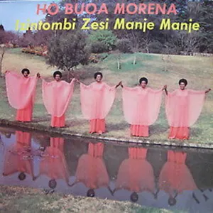 Ho Buoa Morena album cover