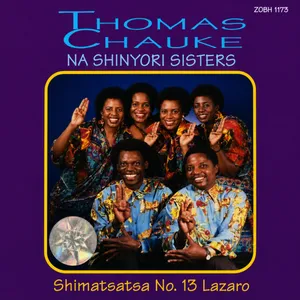Shimatsatsa, No. 13: Lazaro album cover