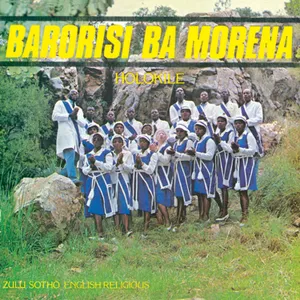 Holokile — Barorisi Ba Morena