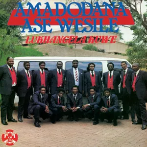 Lukhangela Kuwe album cover