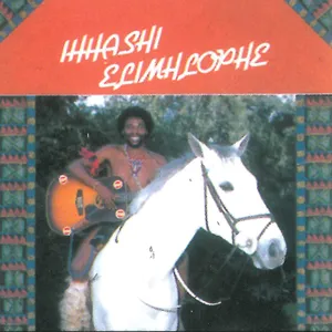 Uqanduqandu — Ihhashi Elimhlope