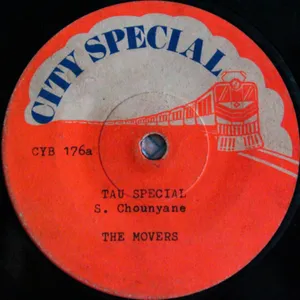 Tau Special + Hot Coffee — The Movers