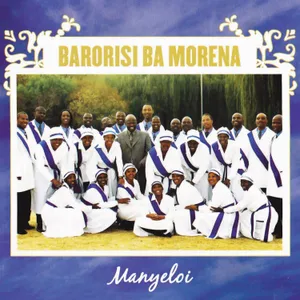 Manyeloi — Barorisi Ba Morena