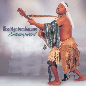 Emangweni — Kiss Mantombazane