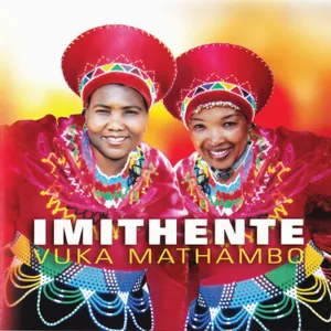 Vuka Mathambo album cover