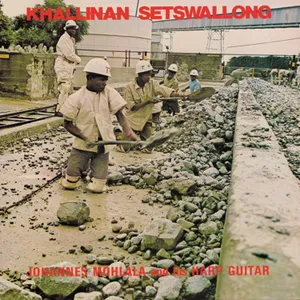 Khallinan Setswallong album cover
