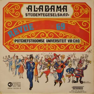 Revue 69 — Die Alabama Studentegeselskap