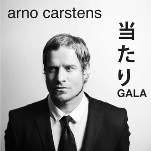 Atari Gala — Arno Carstens