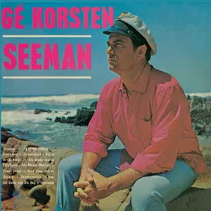 Seeman album cover