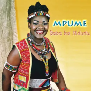 Baba Ka Mdudu album cover