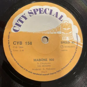 Mabone 900 + 80 km. 1974 album cover