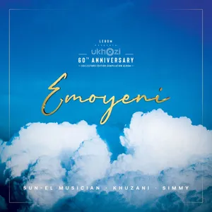 Emoyeni Single album cover