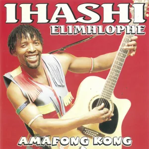 Amafong Kong album cover