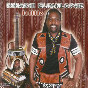Isililo album cover