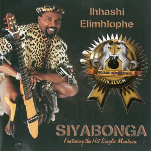 Siyabonga album cover