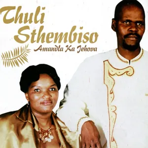 Amanda Ka Jehova album cover