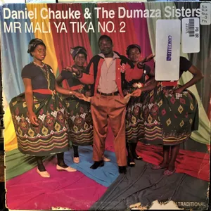 Maliya Tika No. 5 album cover