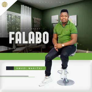 Umuzi Wakithi album cover