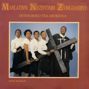 Dithoriso Tsa Morena album cover