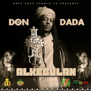 Alkebulan album cover